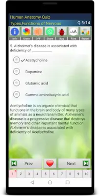 Human Anatomy Quiz android App screenshot 1